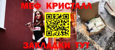 винт Кимры
