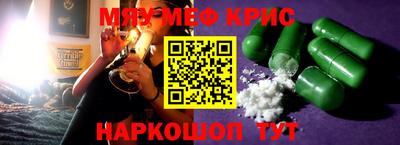 гидропоника Кингисепп
