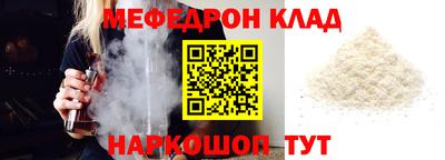 винт Кимры