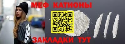 гидропоника Кингисепп