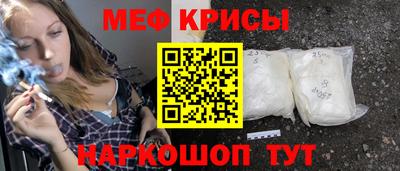 гидропоника Кингисепп