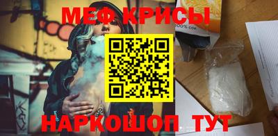 PSILOCYBIN Кинель
