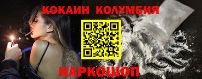 винт Кимры