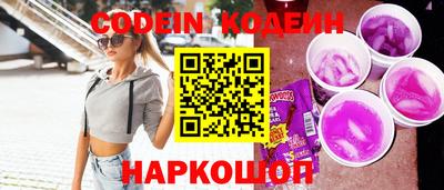 гидропоника Кингисепп
