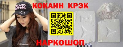 PSILOCYBIN Кинель