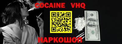PSILOCYBIN Кинель