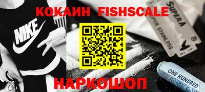 винт Кимры