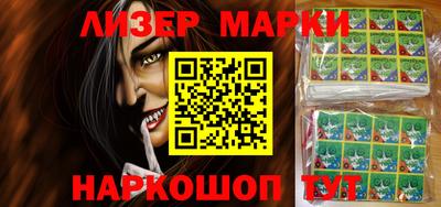 винт Кимры