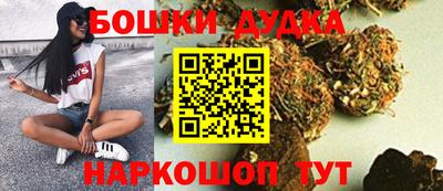 винт Кимры