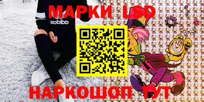 винт Кимры