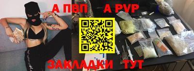 винт Кимры