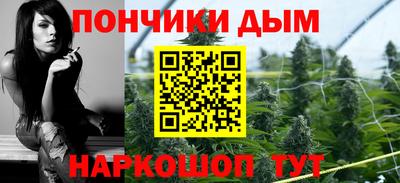 винт Кимры