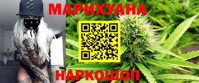 гидропоника Кингисепп