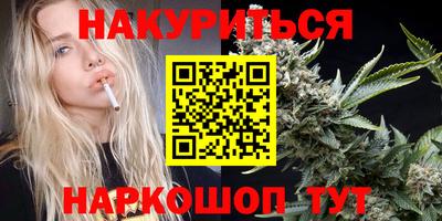 винт Кимры