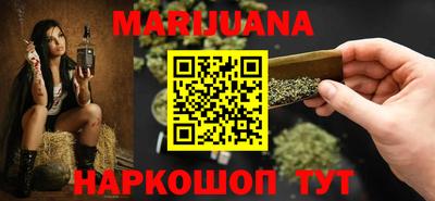 гидропоника Кингисепп