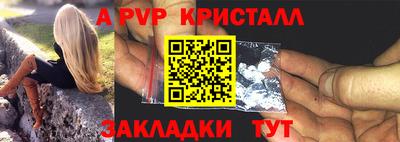 PSILOCYBIN Кинель