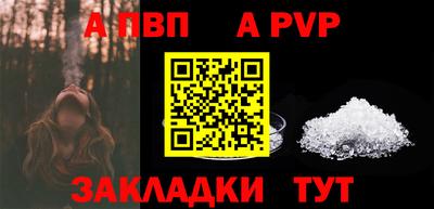 винт Кимры