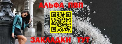 винт Кимры