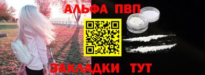 PSILOCYBIN Кинель