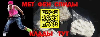 винт Кимры