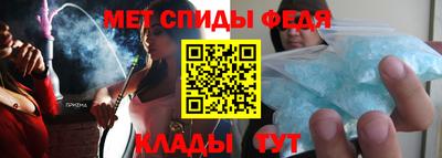 PSILOCYBIN Кинель