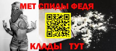 гидропоника Кингисепп