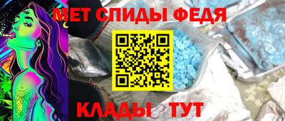 гидропоника Кингисепп