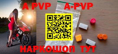 гидропоника Кингисепп