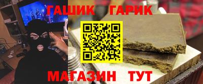PSILOCYBIN Кинель
