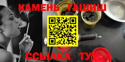 гидропоника Кингисепп