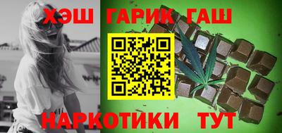 винт Кимры