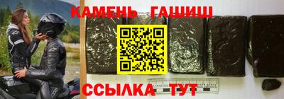 гидропоника Кингисепп