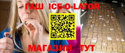 винт Кимры