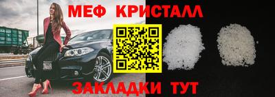 гидропоника Кингисепп