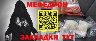 винт Кимры