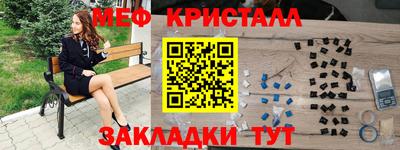 гидропоника Кингисепп
