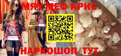 гидропоника Кингисепп