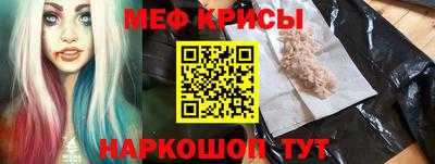PSILOCYBIN Кинель